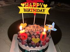-EnergyCake蛋糕理想国