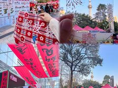 -佛山印象城(季华五路店)