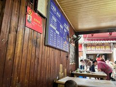-周血旺老店