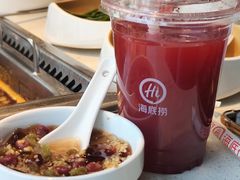 -海底捞火锅(长沙华创国际广场店)