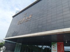 -台州博物馆
