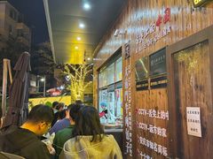 -大南门牛肉包子店