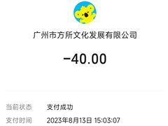 -方所咖啡