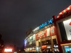 -宝龙广场(福州台江店)