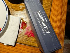 -上菜呷饭(唐家店)