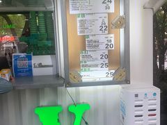 -ALPHA COFFEE阿尔法咖啡(虹泉路店)