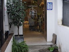 -PAUSE CAFE(南秀村店)