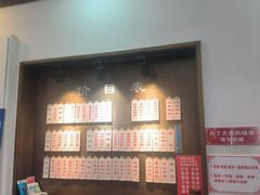 -伟记奥面馆(养育巷店)