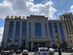 -御景珑庭酒店(金润发前洲店)