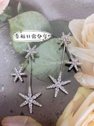 -M'S BANQUET AND SPACE ART