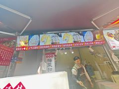 -福州大学(旗山校区)