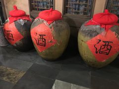-白乐天毛肚火锅馆(南滨路店)