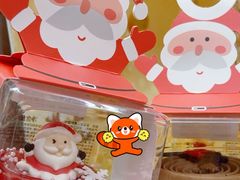 -全家便利店(大连路二店)