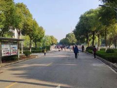 -江苏省惠山中等专业学校