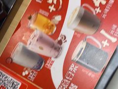 -永和大王(梅家浜店)