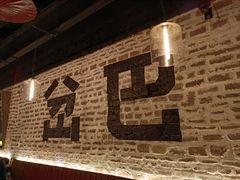 -岔巴精酿啤酒餐吧(南屏街店)