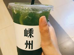 手打泰式青柠茶-不够冰屋(吾悦广场店)