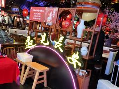 -遇见长安(赛格国际购物中心店)