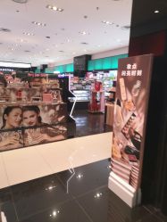 -丝芙兰Sephora