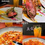 广州探店｜天河性价比超高的简餐——简悦厨