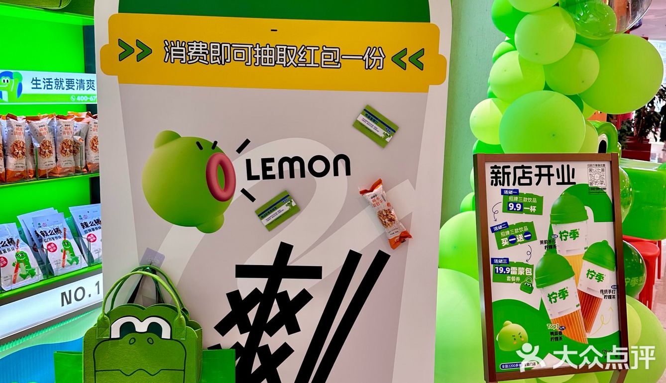 免费领包包和钥匙扣❗️快来薅羊毛！饮品9.9r