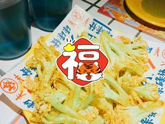 -碌碌发·东南亚风味烧烤档(体育西店)