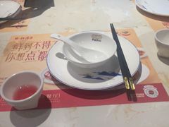 -点都德·毕德寮