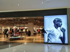 -NIKE(朝阳合生汇店)
