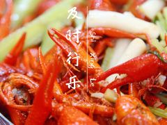 -指爱龙虾(金杨路总店)
