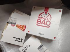 -必胜客(天鹅湖万达店)