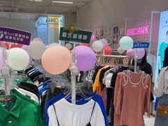 -CHiC PARK(青岛万象城店)