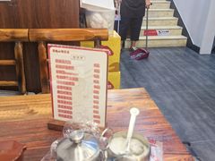 -牛庄高晓山馅饼(铁西店)