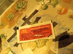 -麦当劳(世纪汇广场店)