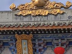 -海南文笔峰盘古文化旅游区