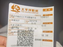 -贵凤凰贵州米粉(五道口店)