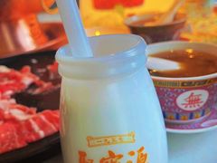 -聚宝源(潞城店)