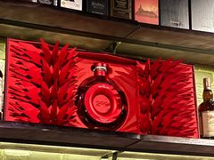 -格兰酒吧Glen Bar