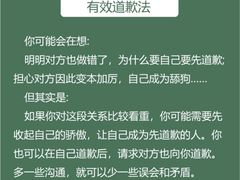 -上海嘉宁·心理咨询中心