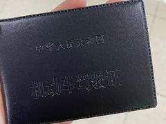 -通略驾校(新村路店)