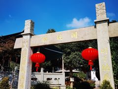 -听风阁农家私房菜茶楼(龙坞店)