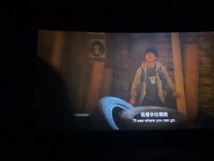 -横店电影城(同至人店)