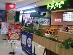 -首开福茂购物中心(宋家庄店)
