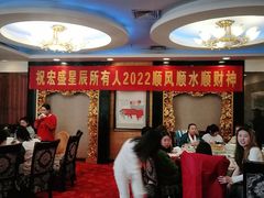 -红旗大饭店-餐厅(火车站店)