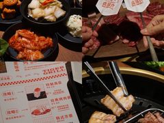 -虎哥六韩式烤肉料理 TIGERGRILL(隆生金山湖中心购物广场店)