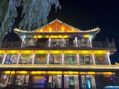 -南门涮肉(通州店)