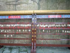 -采石矶景区