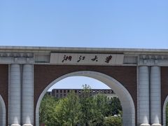 -浙江大学(紫金港校区)