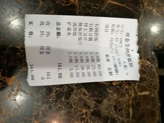 -全州拌饭馆(龙源西街店)