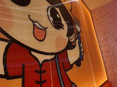 -蟹宗蟹(润达国际五楼店)