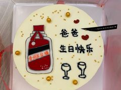 -卡比儿童蛋糕·心意定制·低脂零卡糖动物奶油FancyBALLOON(滨海店)